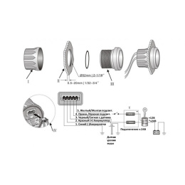 Указатель уровня воды 240-33 Ом (US) черн/нерж (BS) KUS (WLM0006BSMR)