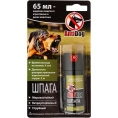 Распылитель AntiDog Шпага 65 мл (ASK-02)
