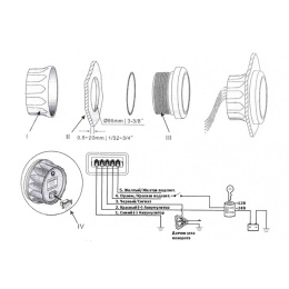 Трим-указатель 160-10 Ом черн/нерж (BS) KUS (KY09043)