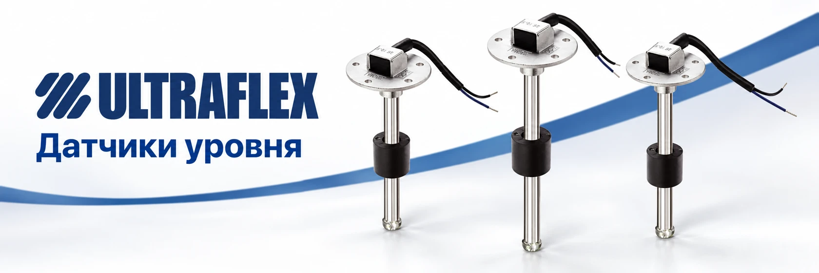 Ultraflex