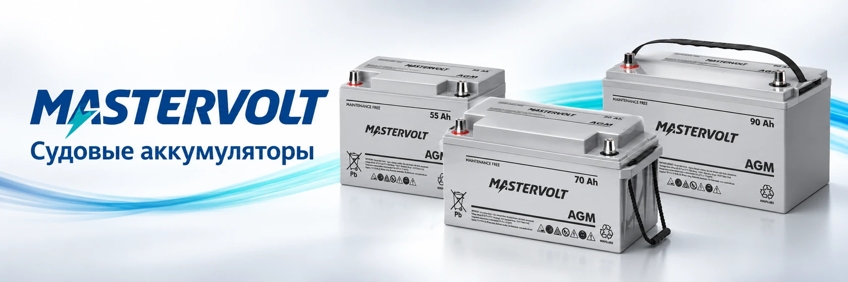 Mastervolt