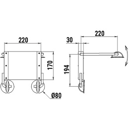 Транец выносной  220х200х220 мм под ПЛМ, для надувных лодок (040414T)
