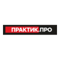 ПРАКТИК.ПРО
