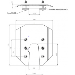Гидрокрыло для подвесного лодочного мотора 2,5-3,5 л.с., монтаж без сверления (080201T)