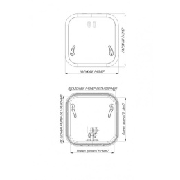 Люк палубный Альбатрос распашной 522х392 мм чёрный (030831T)