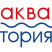 АКВАТОРИЯ
