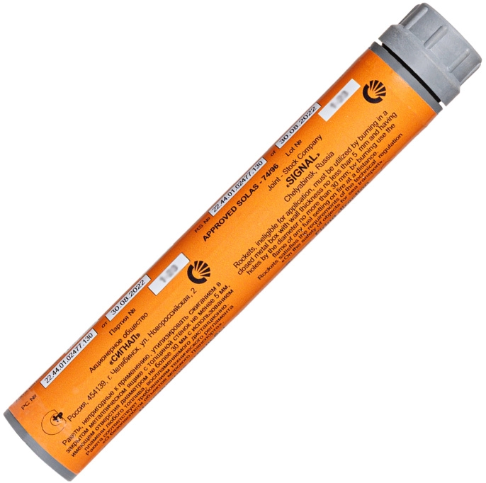 Ракета однозвездная красного огня РОК-30 тип Сигнал