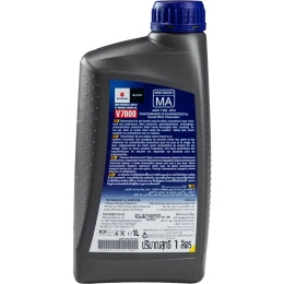 Масло 10W40 1л Ecstar Suzuki Marine V7000 4T SAE полусинт (9900026310100)